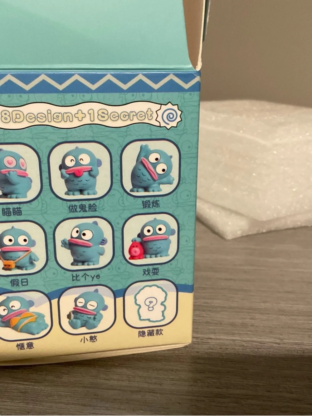 Hangyodon “Hangy” Figure